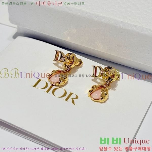 ��� �Ͱ��� DO40636-6