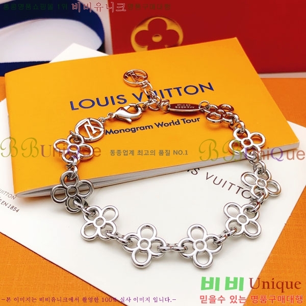 ���̺��� ���� LV234678-21