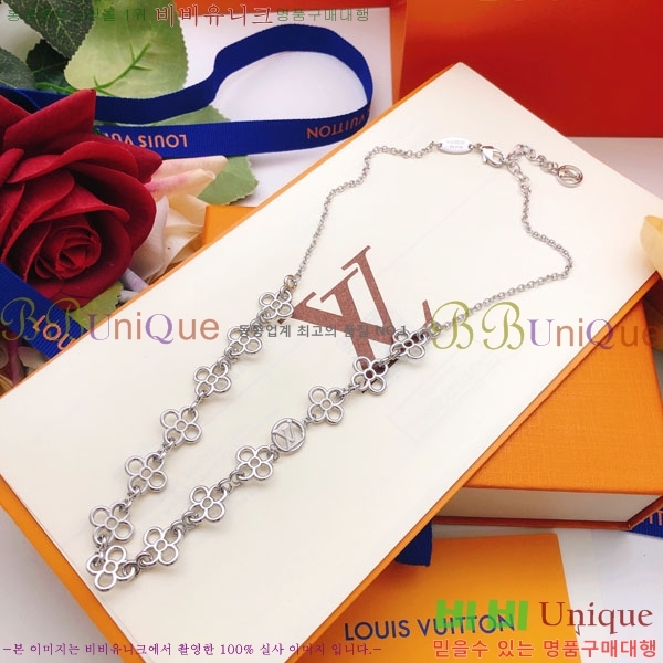 ���̺��� ����� LV245747-1