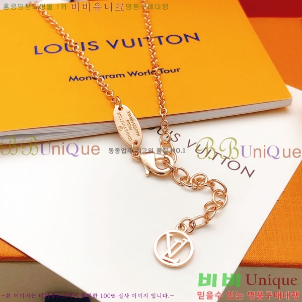 ���̺��� ����� LV245747-1