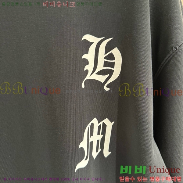 ���� ũ������ ������ ������ ����Ƽ 26HR2672325-2