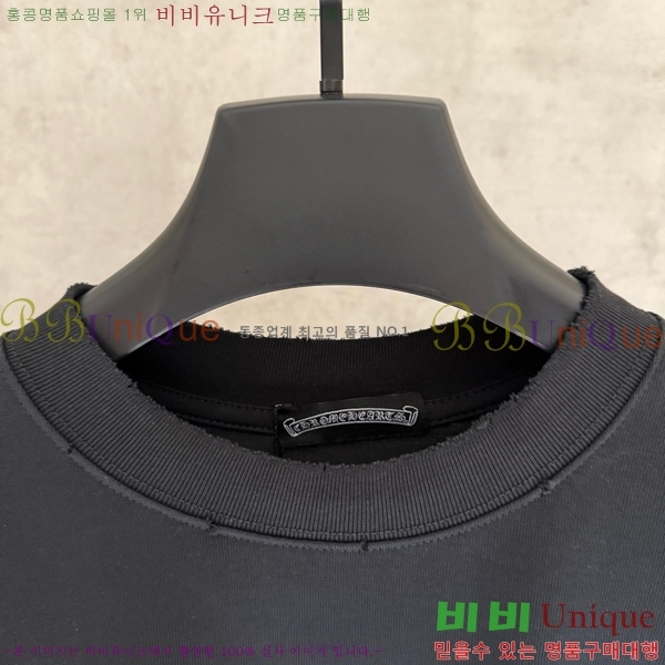 ���� ũ������ ������ ������ ����Ƽ 26HR2672321-2