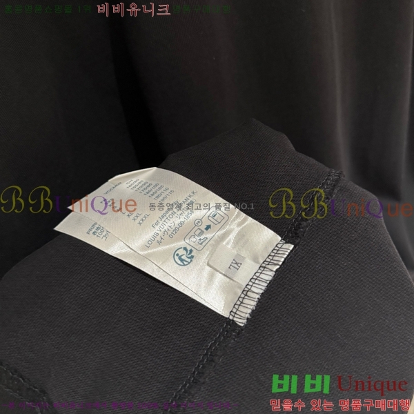 ���� ���̺��� ������ ������ ����Ƽ 26LT2672323-2