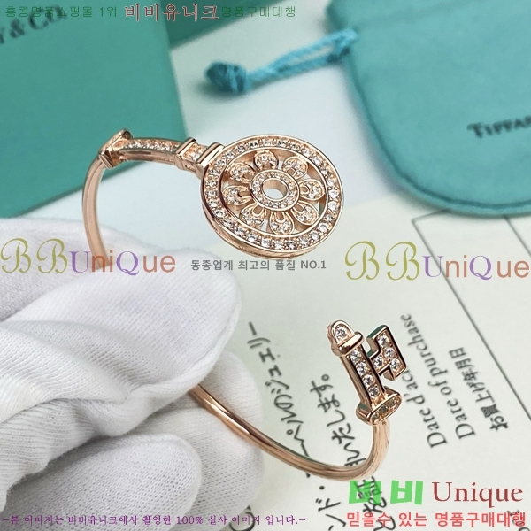 ���� Ƽ�Ĵ� ���� TIF4048-2