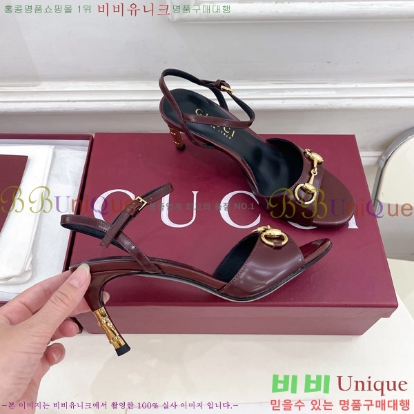 ��* Ȧ���� ������ ���� 1G22883-3 �� 7.5cm