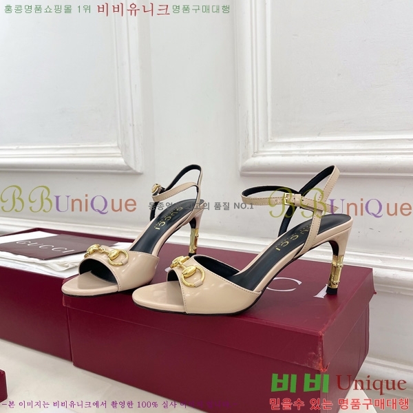 ��* Ȧ���� ������ ���� 1G22883-2 �� 7.5cm