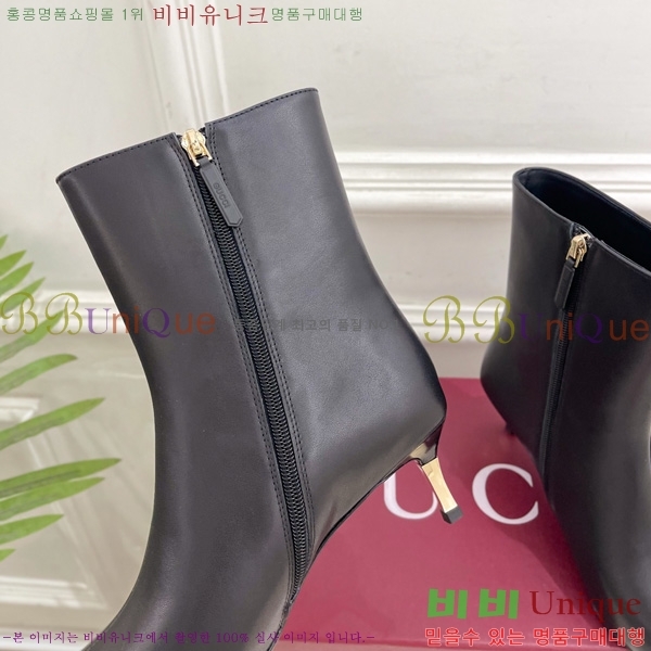 ���� ���� ���� G110926-4 �� 5.5cm