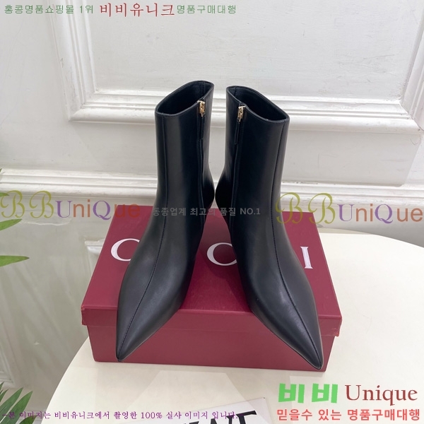 ���� ���� ���� G110926-4 �� 5.5cm