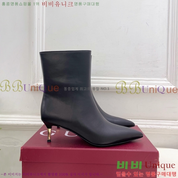 ���� ���� ���� G110926-4 �� 5.5cm