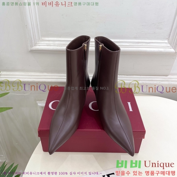 ���� ���� ���� G110926-4 �� 5.5cm