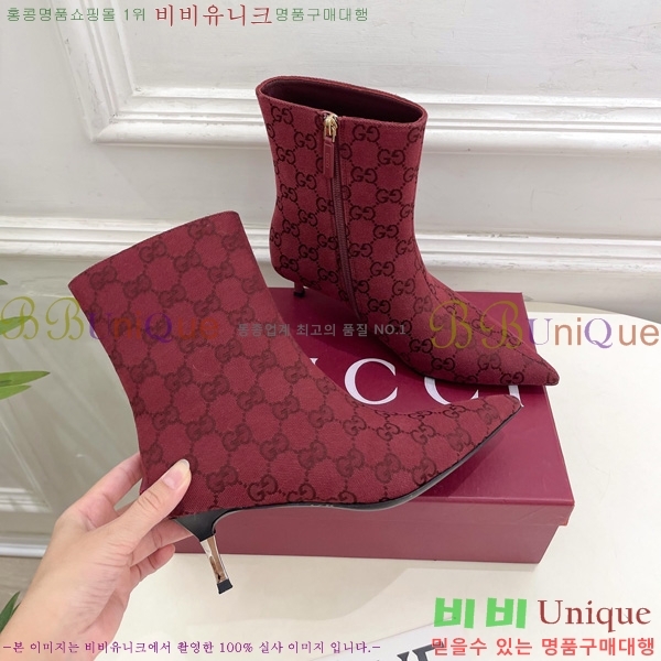 ���� ���� ���� G110926-2 �� 5.5cm