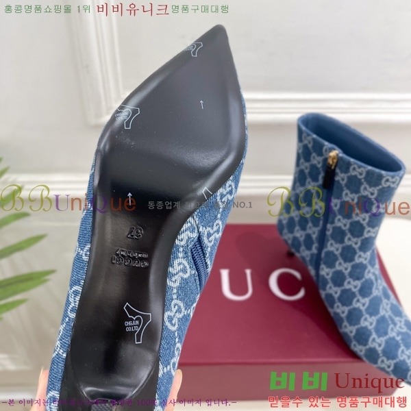���� ���� ���� G110926-1 �� 5.5cm