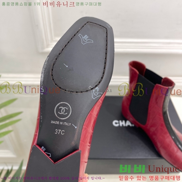 ���� ��* ���� AC1355570-6
