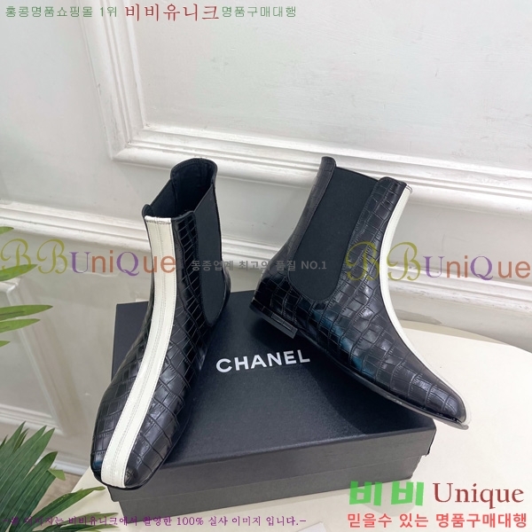 ���� ��* ���� AC1355570-5