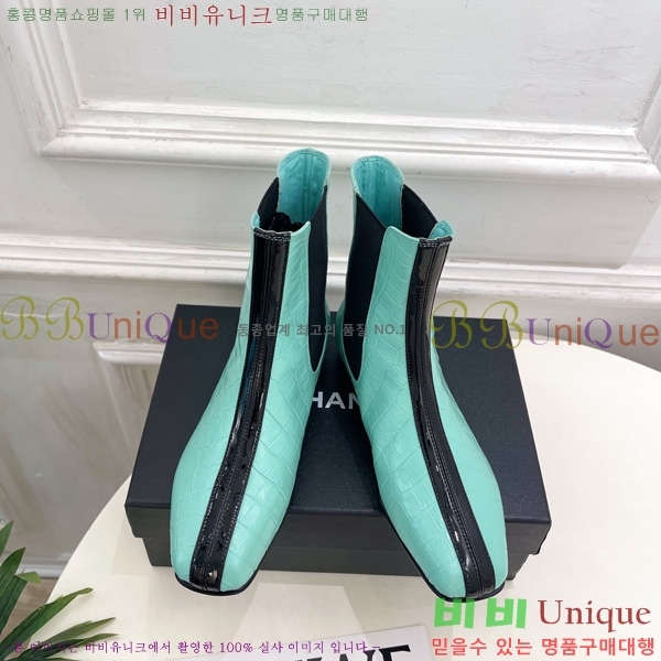 ���� ��* ���� AC1355570-4