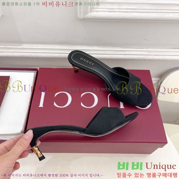 ��* Ȧ���� ������ ���� 1G244453-4 �� 5.5cm