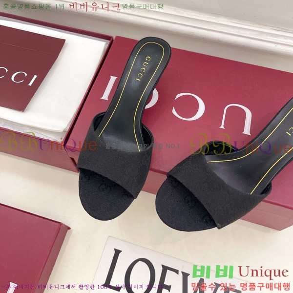 ��* Ȧ���� ������ ���� 1G244453-4 �� 5.5cm