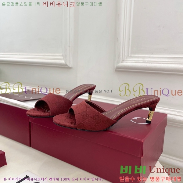 ��* Ȧ���� ������ ���� 1G244453-3 �� 5.5cm