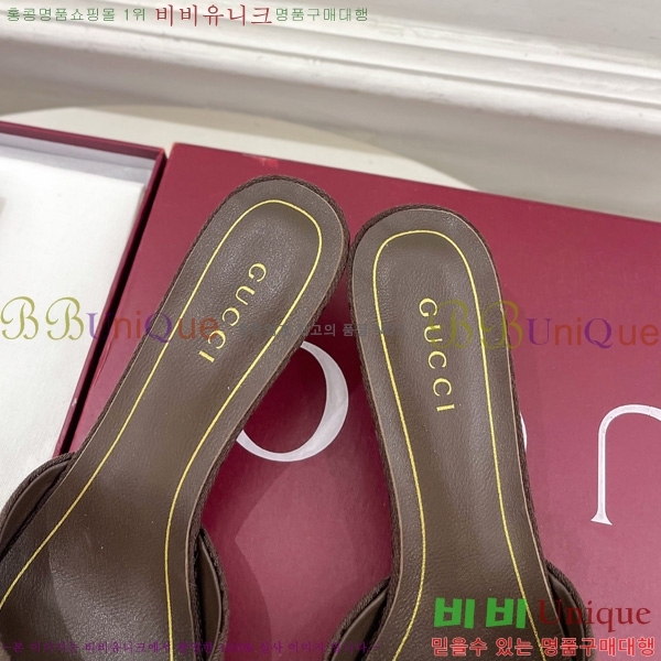 ��* Ȧ���� ������ ���� 1G244453-2 �� 5.5cm