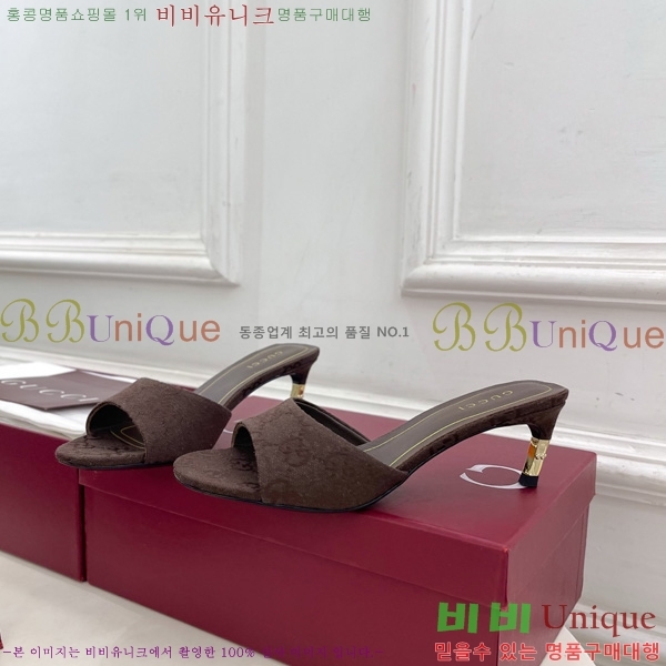 ��* Ȧ���� ������ ���� 1G244453-2 �� 5.5cm