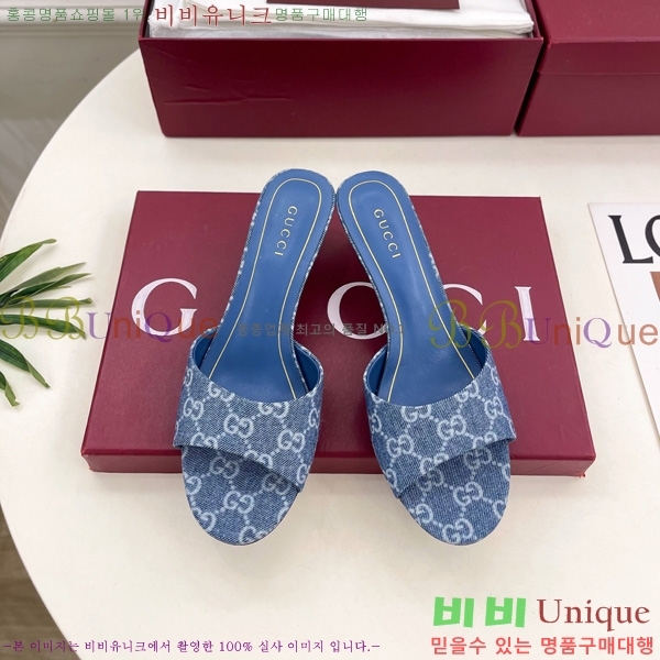 ��* Ȧ���� ������ ���� 1G244453 �� 5.5cm