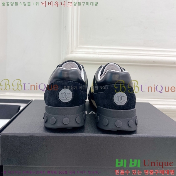 ��* ����Ŀ�� A5570422-2