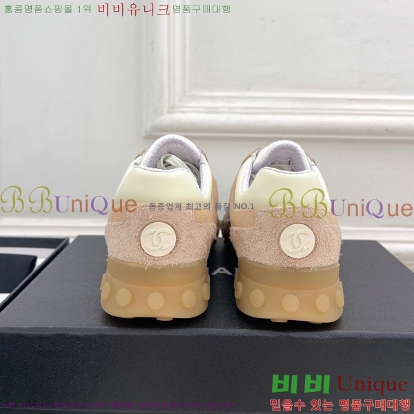 ��* ����Ŀ�� A5570422-2