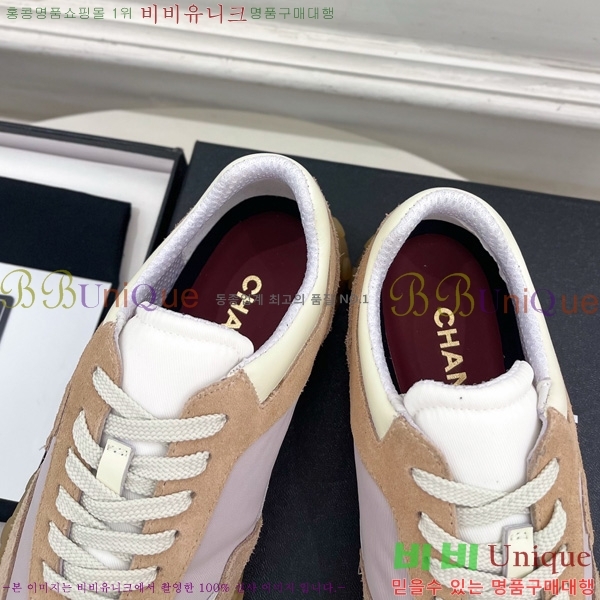 ��* ����Ŀ�� A5570422-2