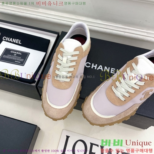 ��* ����Ŀ�� A5570422-2
