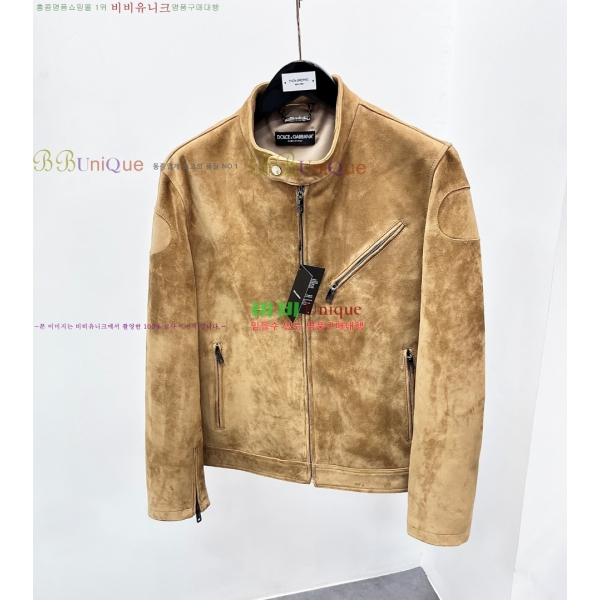 �ְ��� ��ü�ذ��ٳ� �����̵� ��Ŷ 160DG2750-1 ��Ʈ��Ų