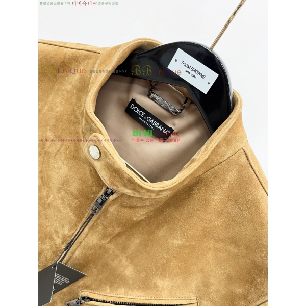 �ְ��� ��ü�ذ��ٳ� �����̵� ��Ŷ 160DG2750-1 ��Ʈ��Ų