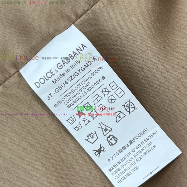 �ְ��� ��ü�ذ��ٳ� �����̵� ��Ŷ 160DG2750-1 ��Ʈ��Ų