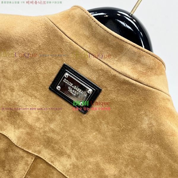 �ְ��� ��ü�ذ��ٳ� �����̵� ��Ŷ 160DG2750-1 ��Ʈ��Ų