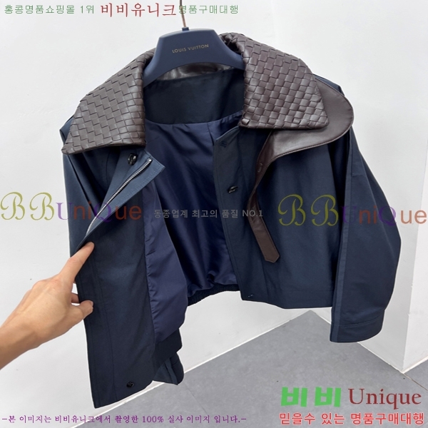 �ְ��� ���� ���װ� ����Ÿ Ŭ���� ��Ŷ 95BV2673051-5