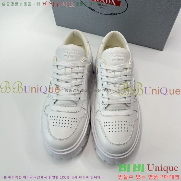 ���� ����� ����Ŀ�� PR57631-1