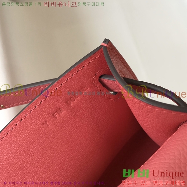 #�ָ��޽� �̸� �� Ŭ��ġ HE343602-108