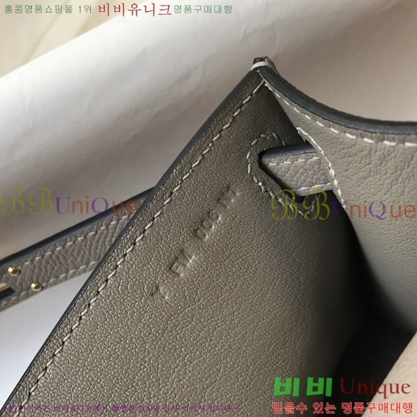 #�ָ��޽� �̸� �� Ŭ��ġ HE343602-104