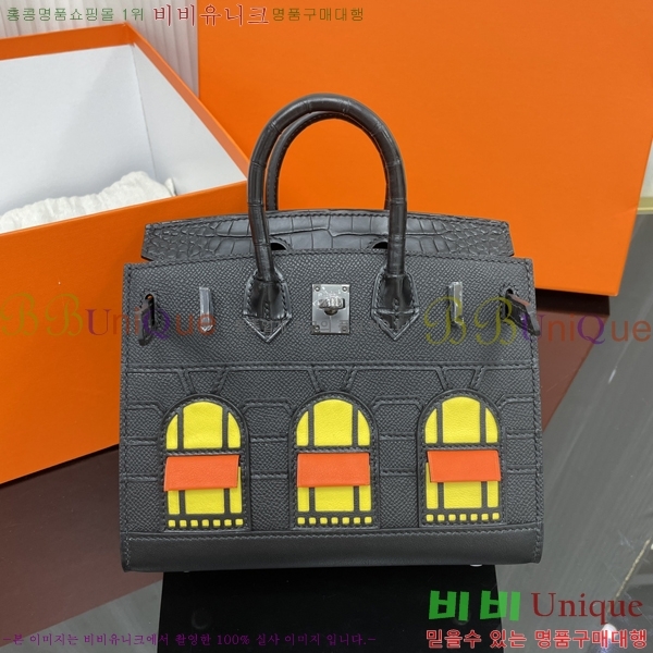 #�����޽� ��Ų�� 20cm  House Package HE340373-10003