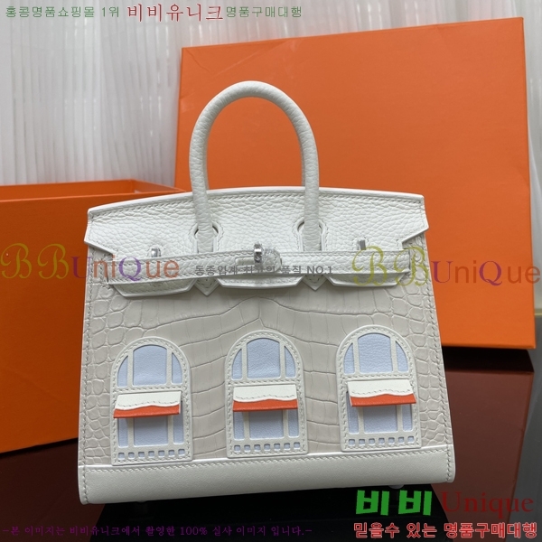 #�����޽� ��Ų�� 20cm  House Package HE340373-10001