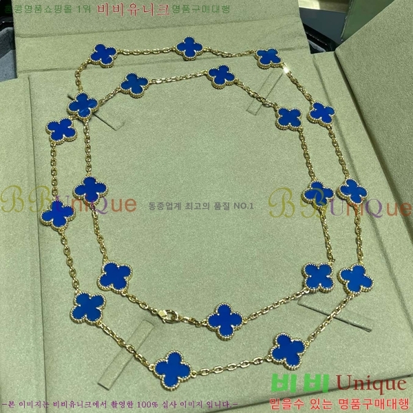 ��Ŭ���� �� ���� ����� VA727806-3