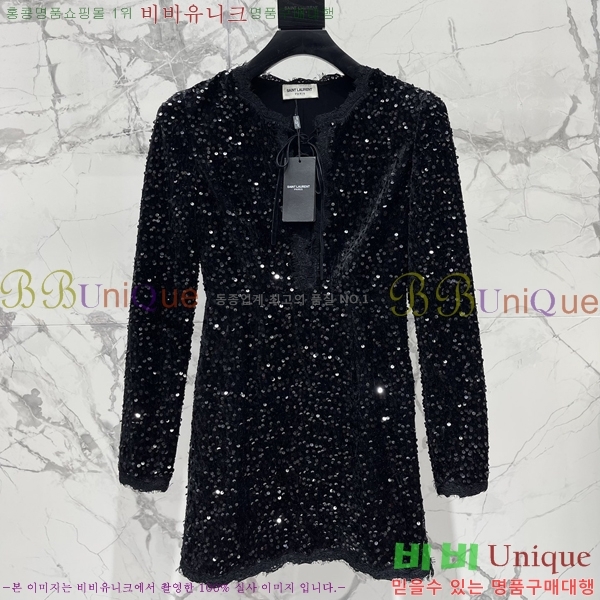 ���� ���ζ� ���ǽ� YSL3560357-7