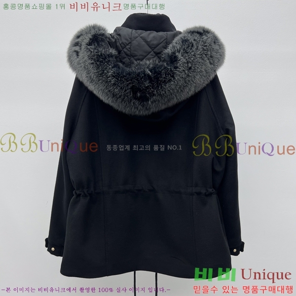 ���� �η�**�� Ż���� ���� �ٿ� �е� LP4570866-2