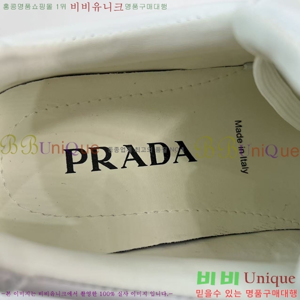 ���� ����� ����Ŀ�� PR57631-1
