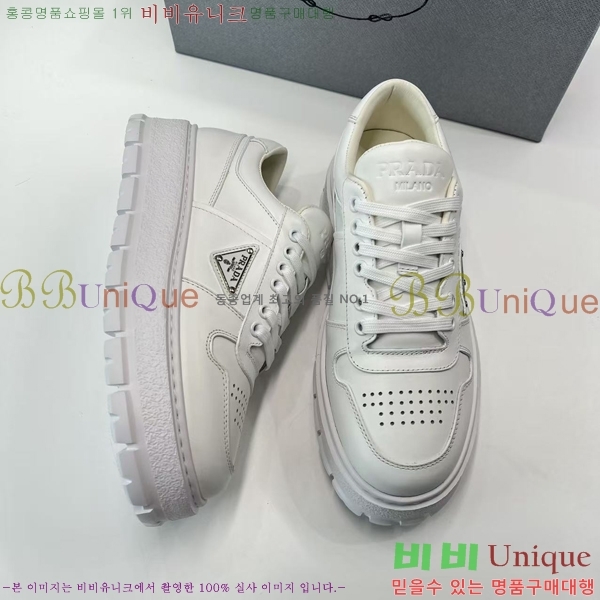���� ����� ����Ŀ�� PR57631-1