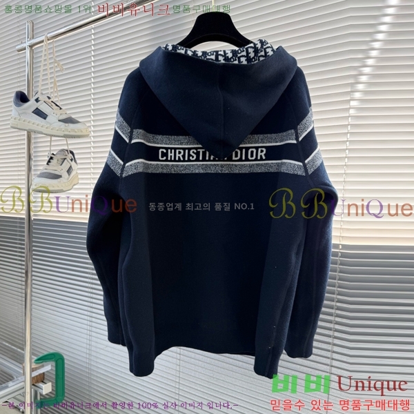 ���� ��� ��Ŷ DO428769