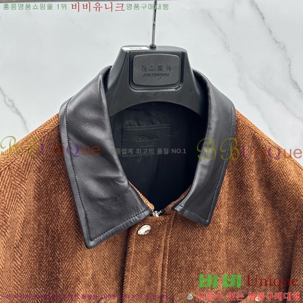 ���� ����� ��Ŷ PA241599-1