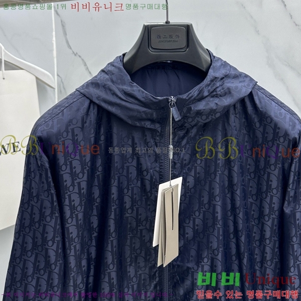 ���� ��� ��Ŷ DO428770-1