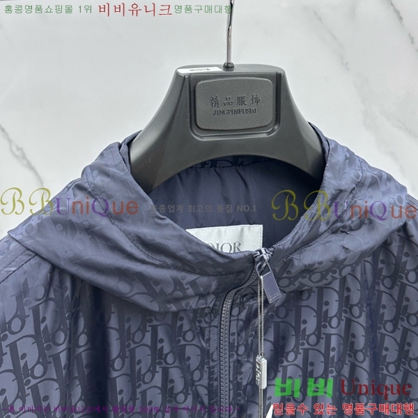 ���� ��� ��Ŷ DO428770-1