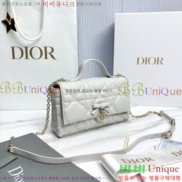 #��* ���� �ٴ� ��� ž �ڵ� �� �̴� S0987-1019