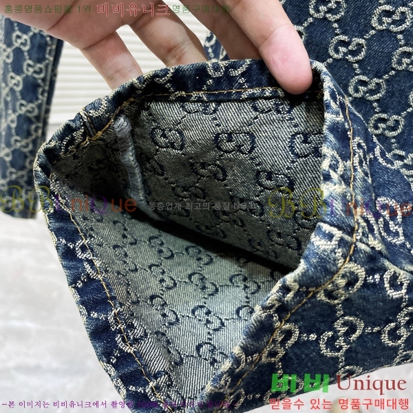 ���� ���� ��Ʈ GU286534